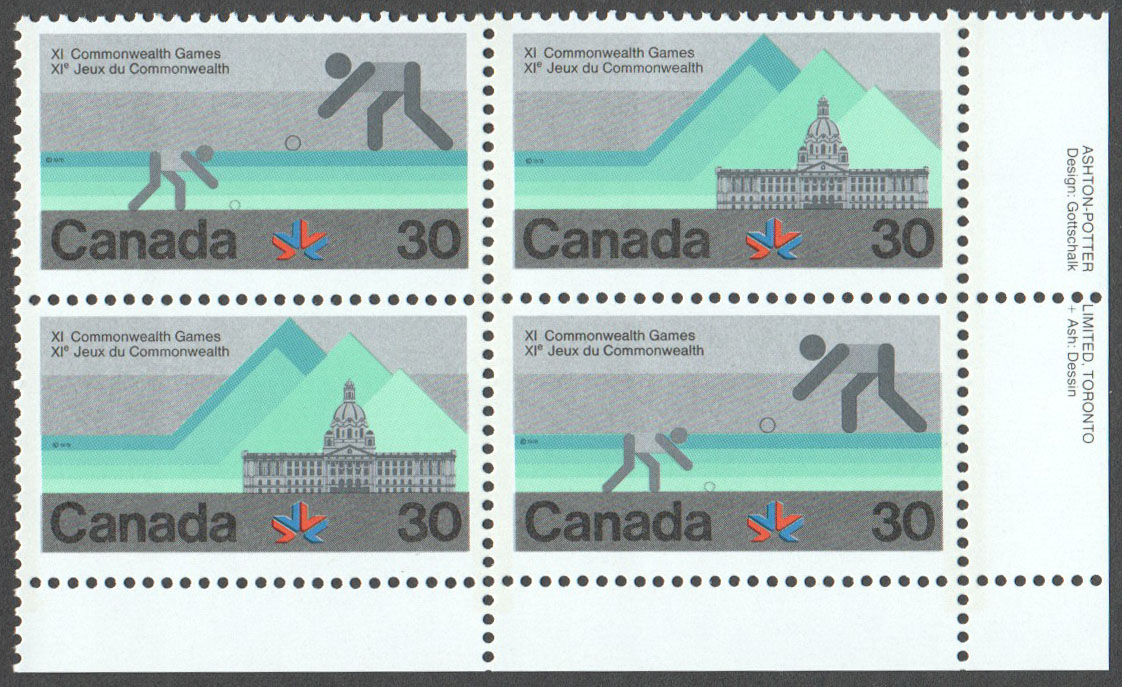 Canada Scott 762a MNH PB LR (A3-3) - Click Image to Close